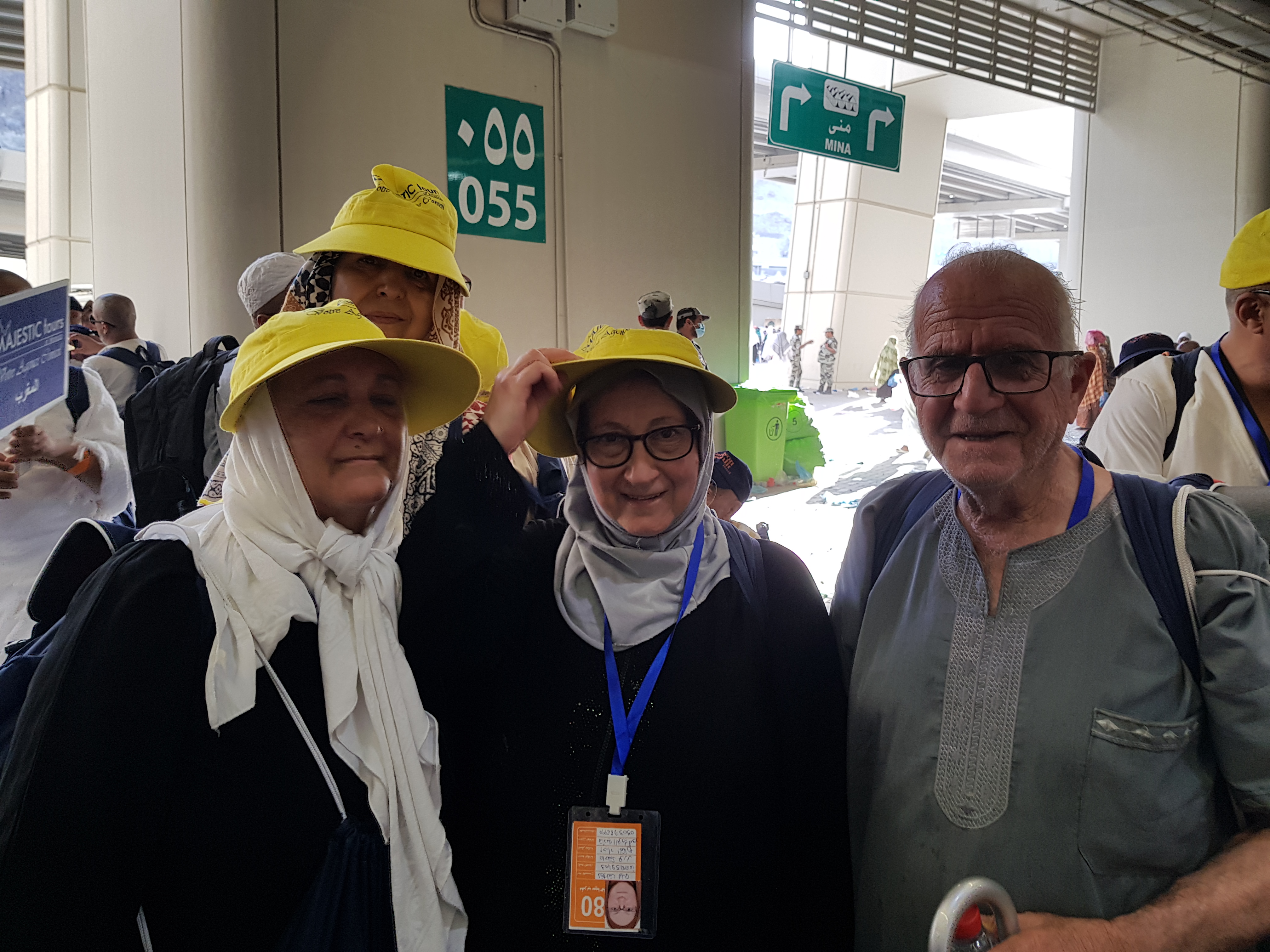 صورة من معرض المناسك