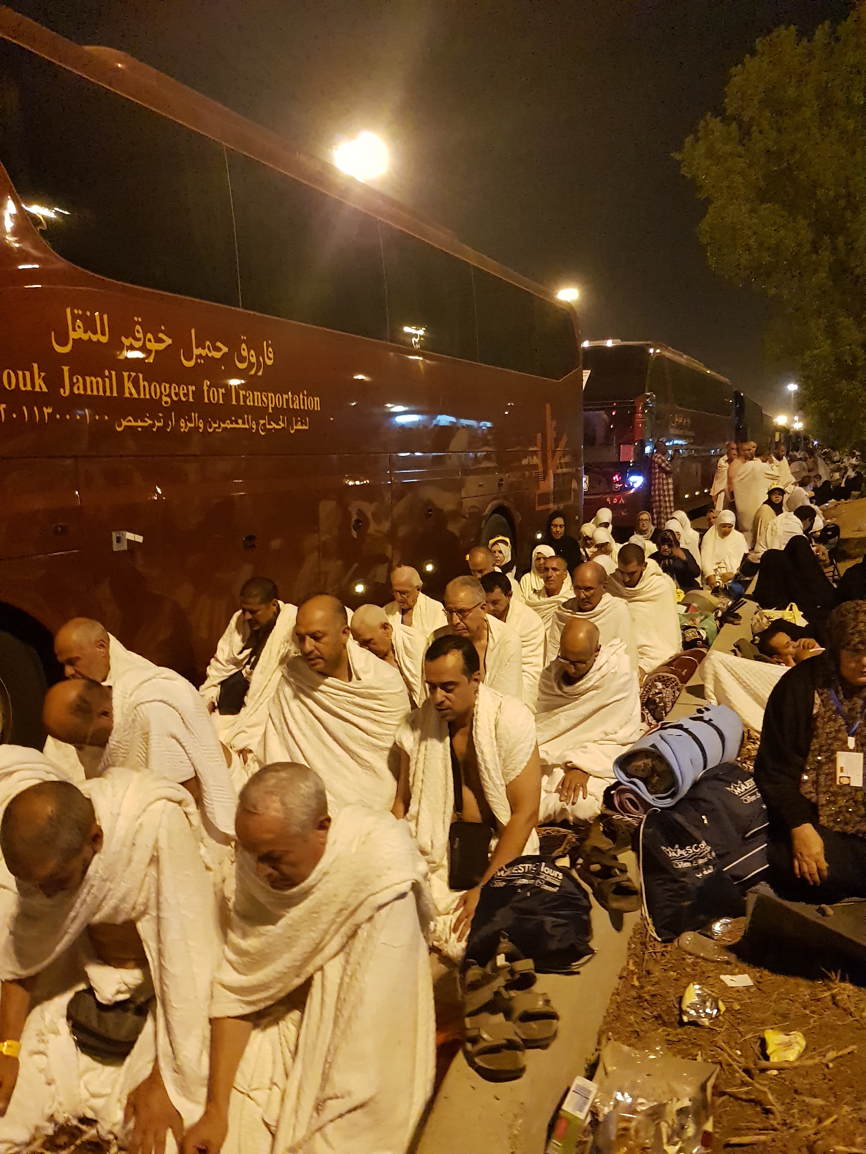 صورة من معرض المناسك