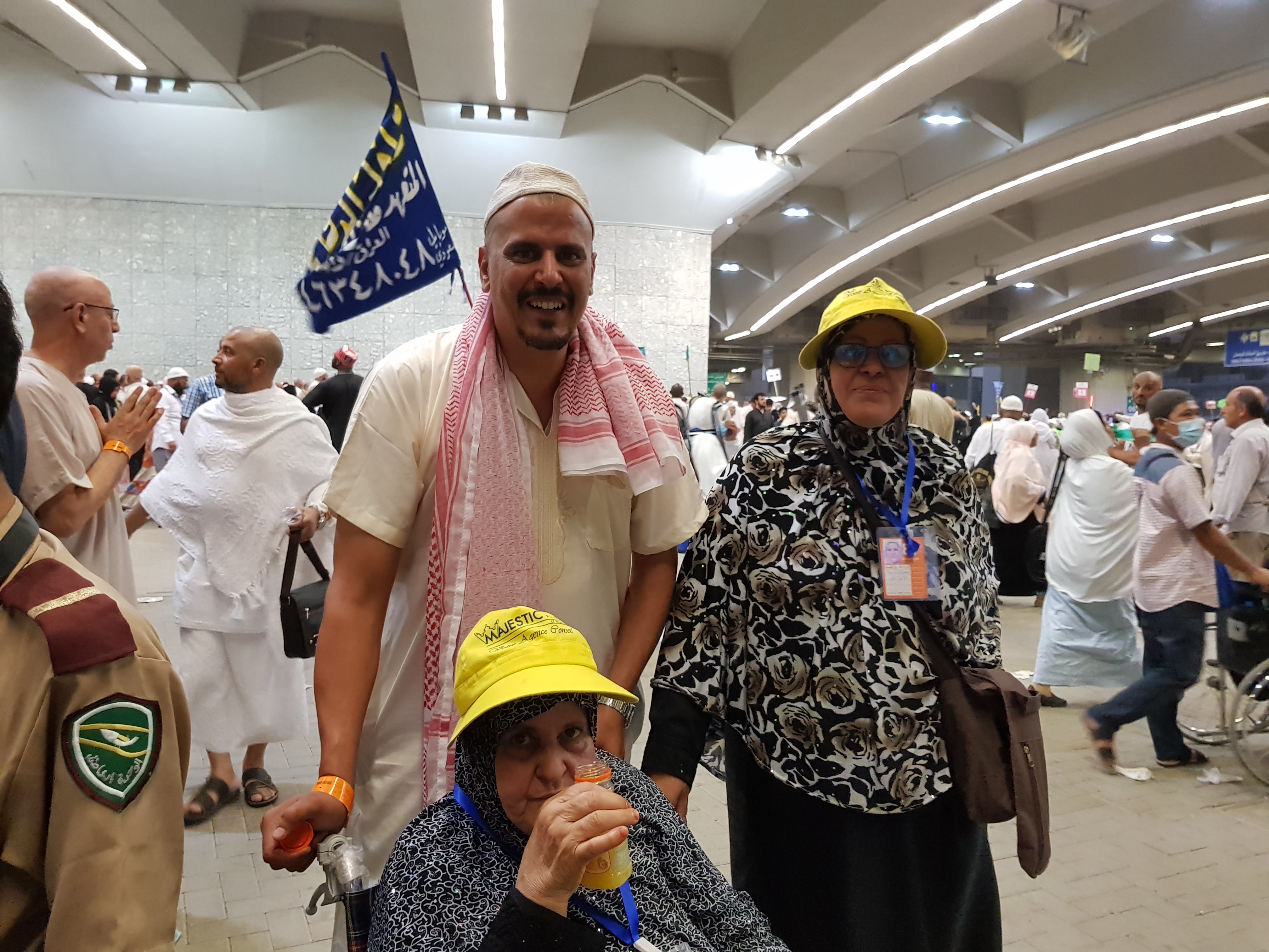 صورة من معرض المناسك