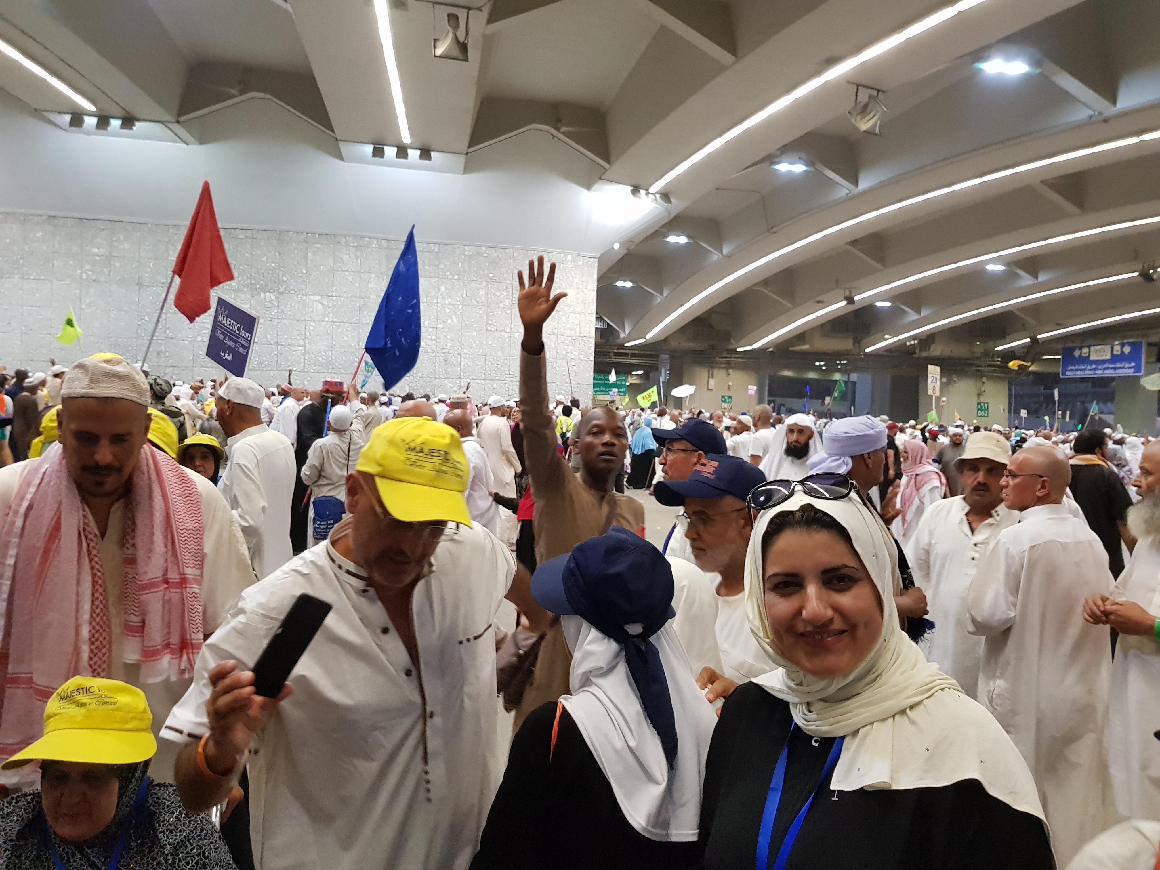 صورة من معرض المناسك