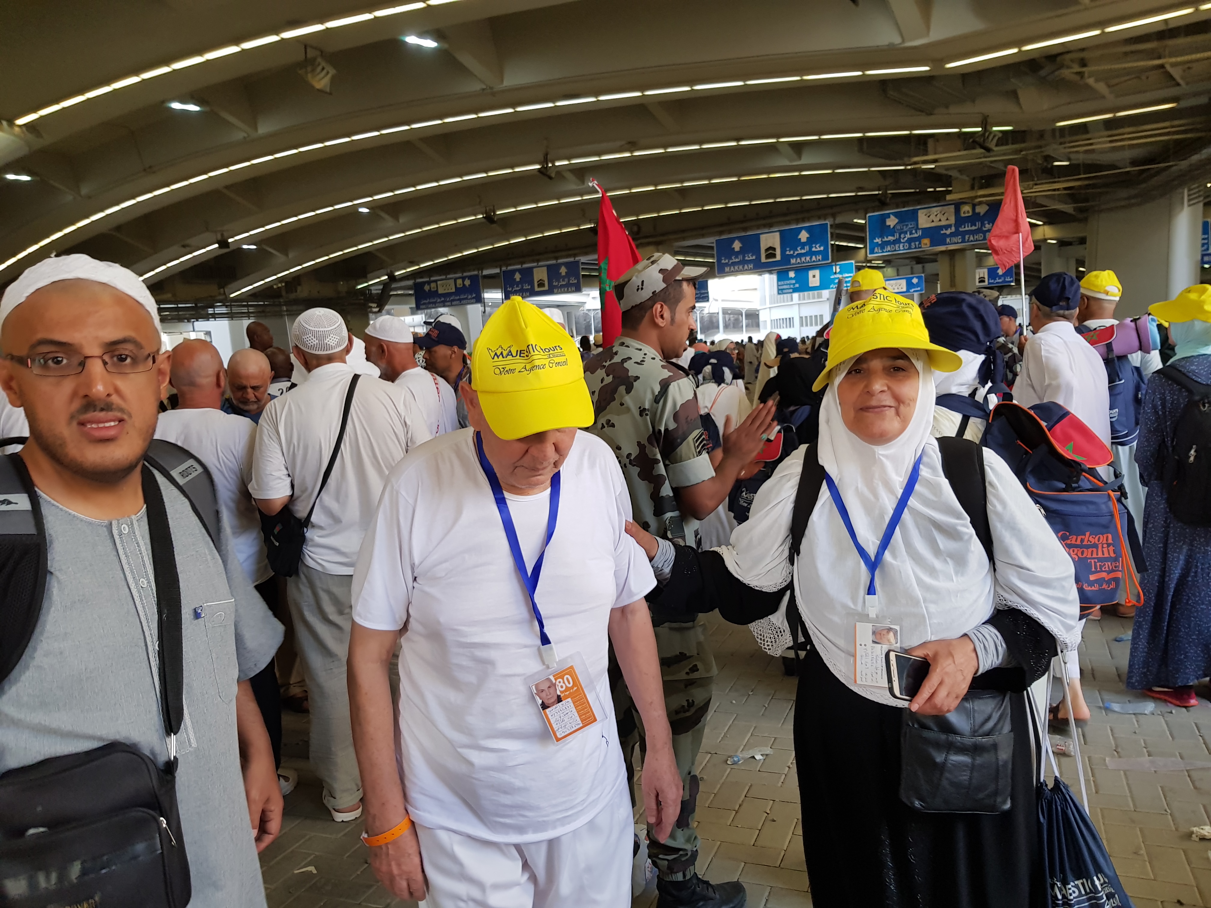 صورة من معرض المناسك