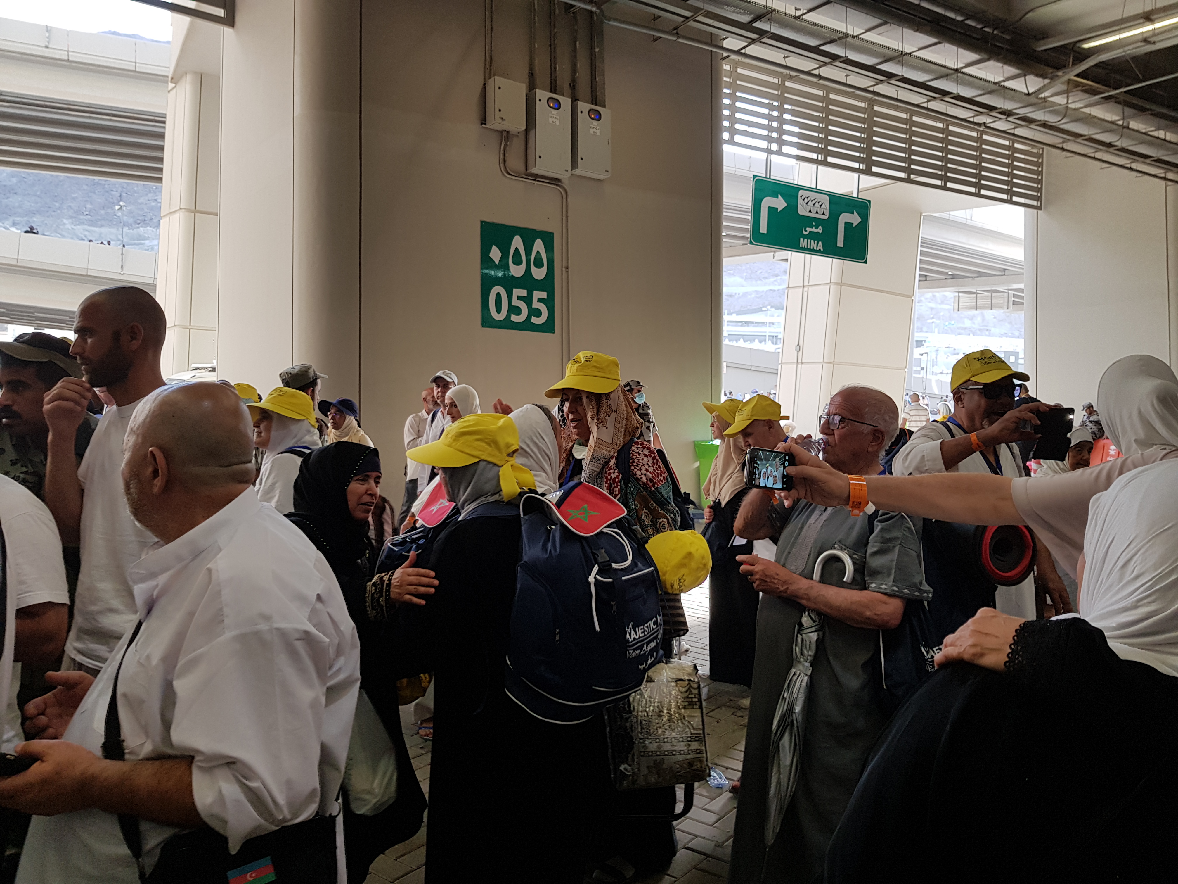 صورة من معرض المناسك